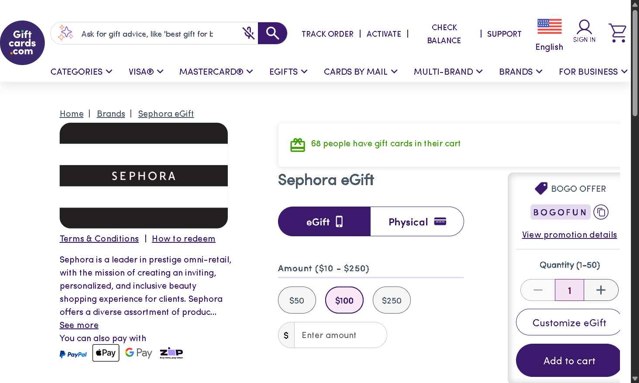 GiftCardMall.com checkout page showing GiftCardMall.com promo code box | Screenshot taken by SimplyCodes community member on Sep 3, 2025