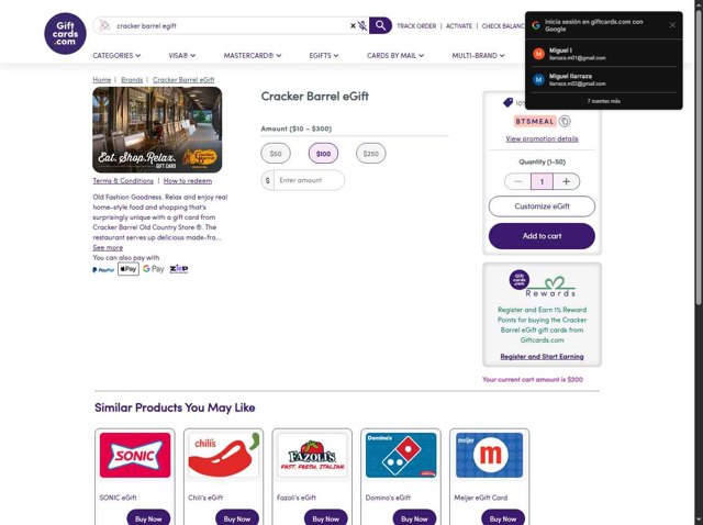 GiftCardMall.com checkout page showing GiftCardMall.com promo code box | Screenshot taken by SimplyCodes community member on Aug 11, 2025