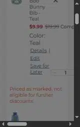 STARS26 coupon verification screenshot
