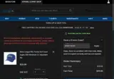 STARS26 coupon verification screenshot