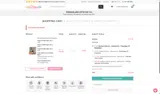 google5 coupon verification screenshot