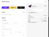 OFFERSATAGLANCE coupon verification screenshot
