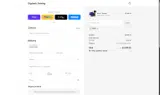 MARI coupon verification screenshot