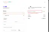 BEAU coupon verification screenshot