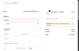 MONROE coupon verification screenshot