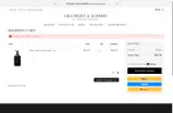 xmas25 coupon verification screenshot