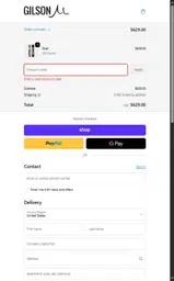 BOARDOFTHEWORLD coupon verification screenshot
