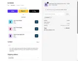 gimme10 coupon verification screenshot