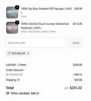 Gimsun Custom promo code screenshot showing code KOHAKU35 applied at Gimsun Custom checkout page. Uploaded by SimplyCodes community member WonderMaestro6607 on Jun 11, 2026