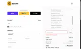 GIMSUNHIDDEN coupon verification screenshot