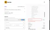 GIMWELCOME coupon verification screenshot