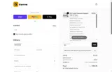 DFG coupon verification screenshot