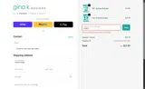 Gina K. Designs coupon verification screenshot