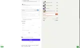 Gingiber coupon verification screenshot