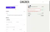 Gingiber coupon verification screenshot