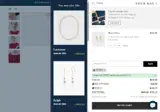 Gingiberi coupon verification screenshot