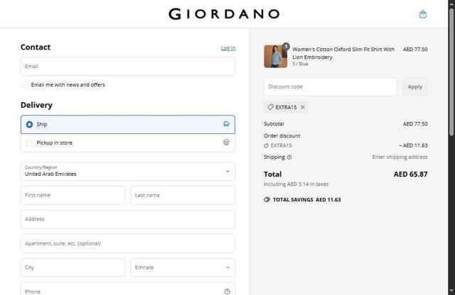 Giordano checkout page showing Giordano coupon code box | Screenshot taken by SimplyCodes community member on Apr 12, 2025