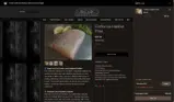 Giovannis Fish Market coupon verification screenshot