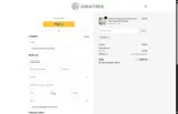 NALA coupon verification screenshot