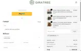 COUPONDOCE coupon verification screenshot