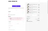 HOLIDAY coupon verification screenshot