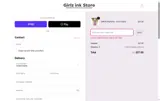 BDAY25 coupon verification screenshot