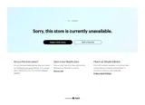 GGD coupon verification screenshot