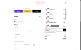 Give Me Glow Cosmetics coupon verification screenshot