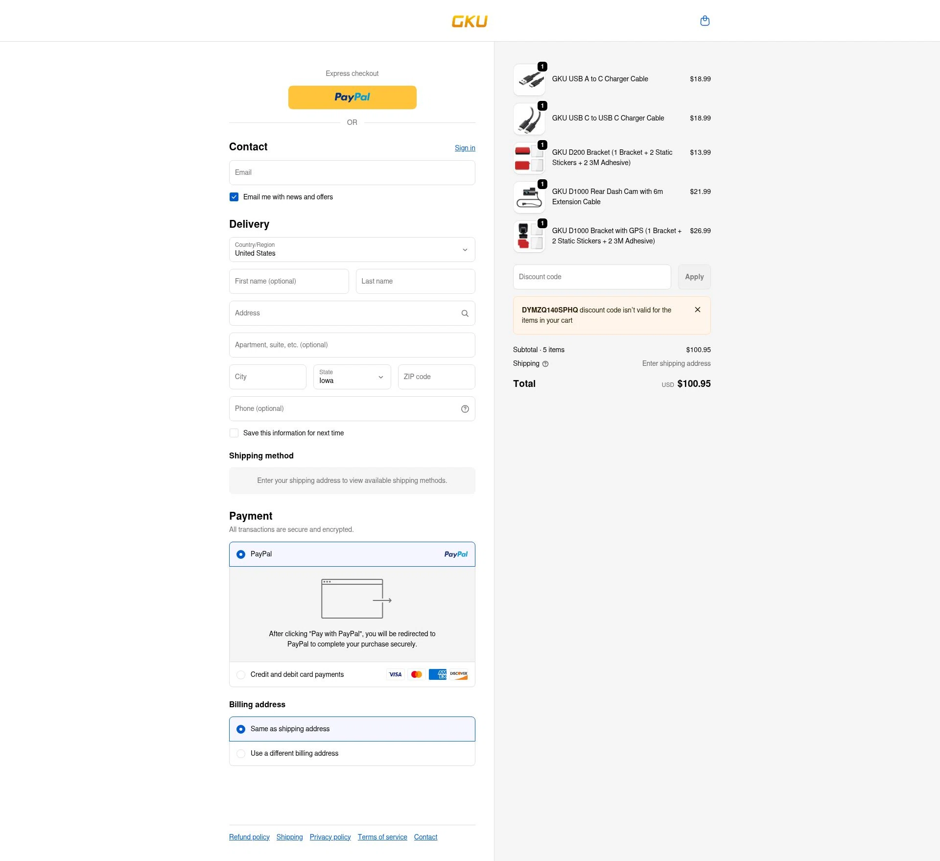 GKU Tech checkout page showing GKU Tech promo code box | Screenshot taken by SimplyCodes community member on Dec 26, 2025