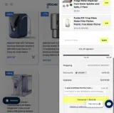 SAVE20 coupon verification screenshot