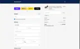 ALG coupon verification screenshot