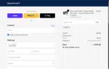 VBG coupon verification screenshot