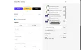 Glacier Peak Holistics coupon verification screenshot