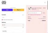 SUMMERGWP coupon verification screenshot