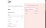 KITSALE coupon verification screenshot