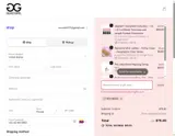 RUXANDRA coupon verification screenshot