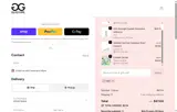 KRIS coupon verification screenshot
