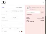RUXANDRA coupon verification screenshot