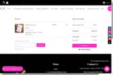 dv29 coupon verification screenshot