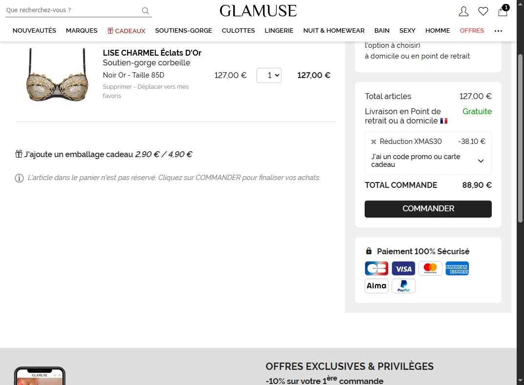 Glamuse checkout page showing Glamuse promo code box | Screenshot taken by SimplyCodes community member on Dec 8, 2025