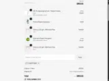 FLOODMYTANK coupon verification screenshot