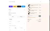 Glasswing coupon verification screenshot