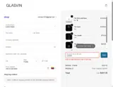 LD2025 coupon verification screenshot