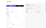 Freecoffee coupon verification screenshot