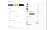 ALIBABA coupon verification screenshot