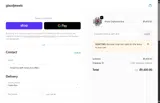 GOAFTWO coupon verification screenshot