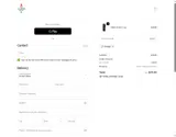 Gleeb coupon verification screenshot