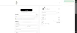 Gleeb coupon verification screenshot