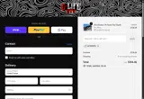 G Life UTV coupon verification screenshot