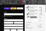 G Life UTV coupon verification screenshot